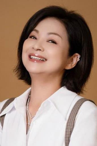 Gui-Mei Yang fotoğrafı