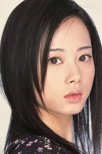 Seiko Iwaidô fotoğrafı