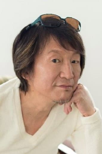 Jurouta Kosugi fotoğrafı