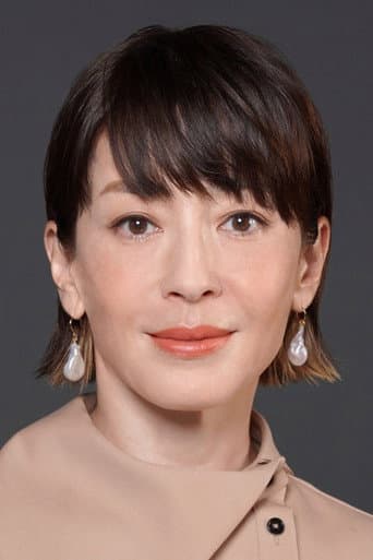宮沢りえ fotoğrafı