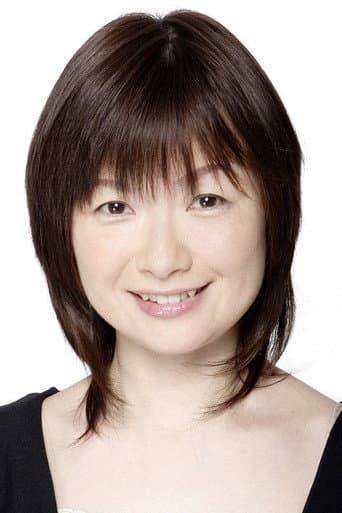 Ikue Ohtani fotoğrafı