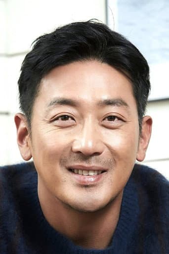 Ha Jeong-Woo fotoğrafı