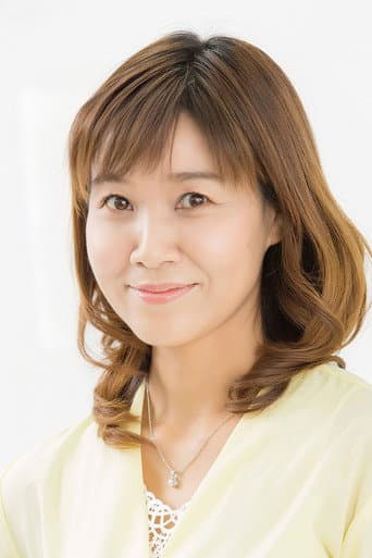Yuriko Yamaguchi fotoğrafı