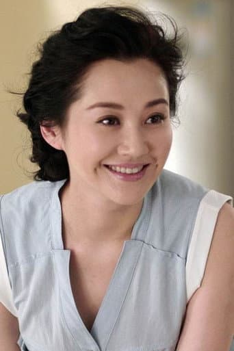 Xu Wen-Qing fotoğrafı