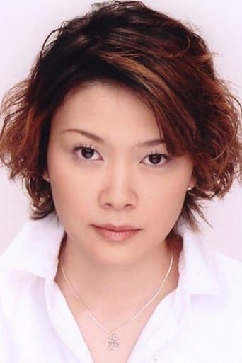 本田貴子 fotoğrafı