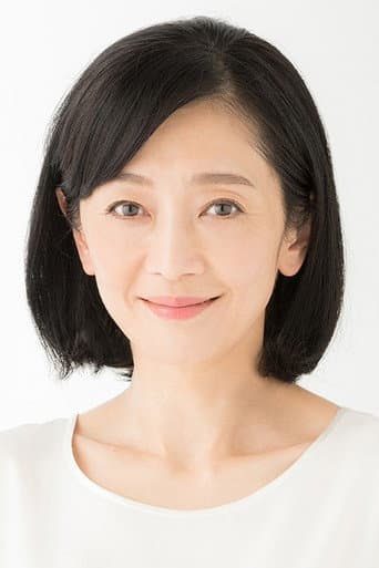 麻生祐未 fotoğrafı