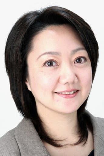 玉川砂記子 fotoğrafı