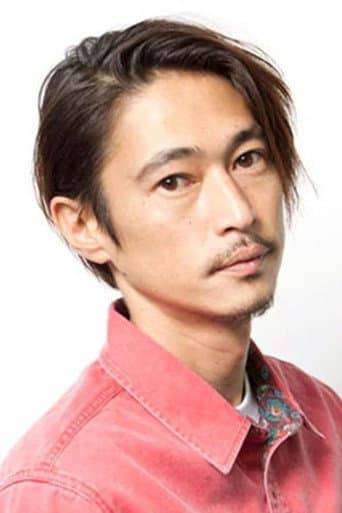 Yousuke Kubozuka fotoğrafı