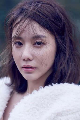 AJung Kim fotoğrafı