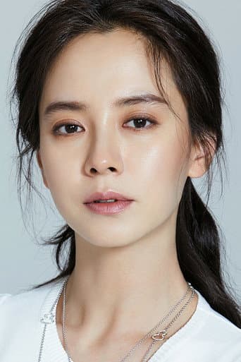 Ji-hyo Song fotoğrafı