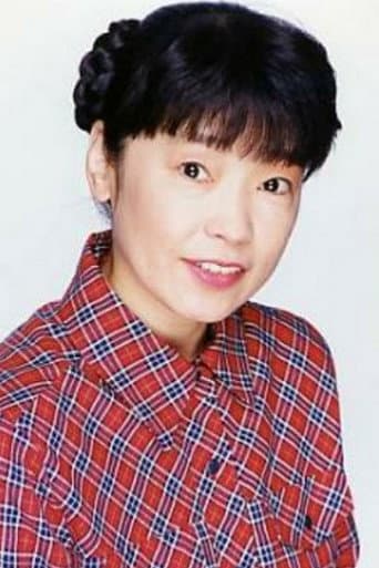 鈴木富子 fotoğrafı