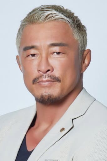 Akiyama Yoshihiro fotoğrafı
