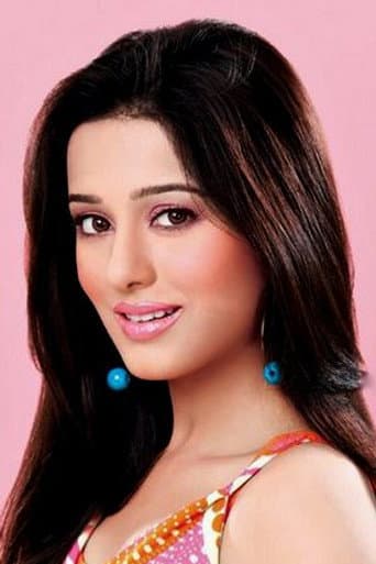 Amrita Rao fotoğrafı