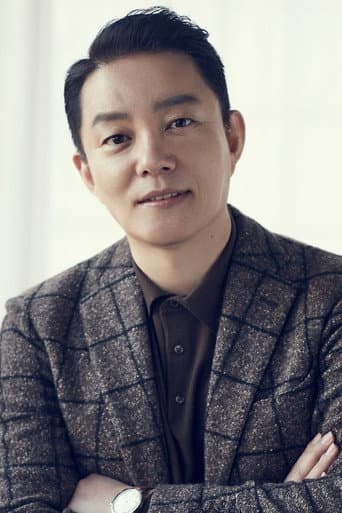 Lee Bum-soo fotoğrafı