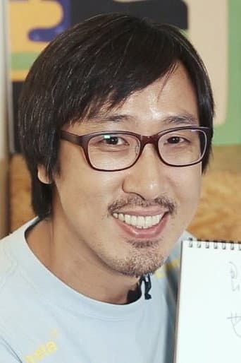 Fung Min-Hun fotoğrafı