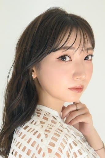 井上麻里奈 fotoğrafı
