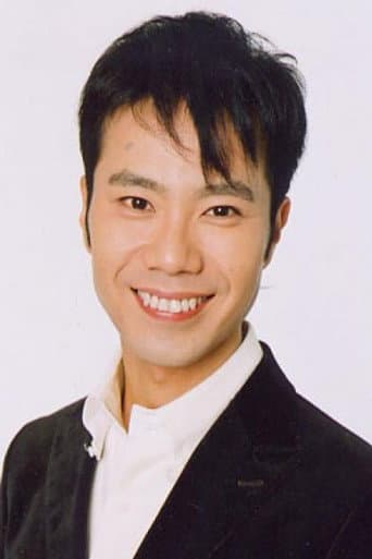 藤井隆 fotoğrafı