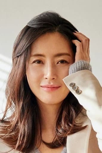 Song Yoon-ah fotoğrafı