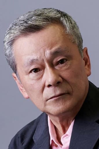 Shūichi Ikeda fotoğrafı