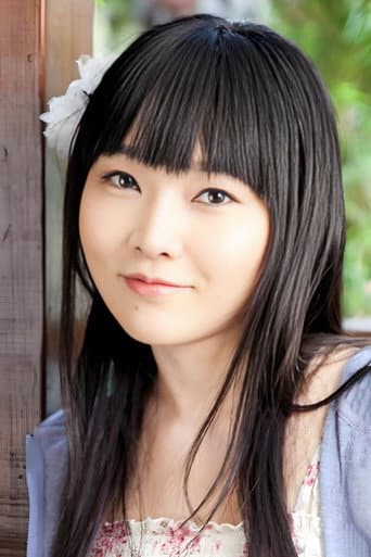 Yukana Nogami fotoğrafı