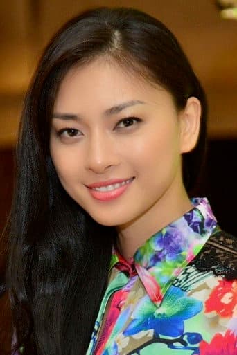 Ngô Thanh Vân fotoğrafı