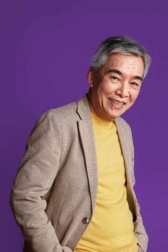 黃強華 fotoğrafı