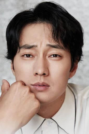 So Ji-seob fotoğrafı