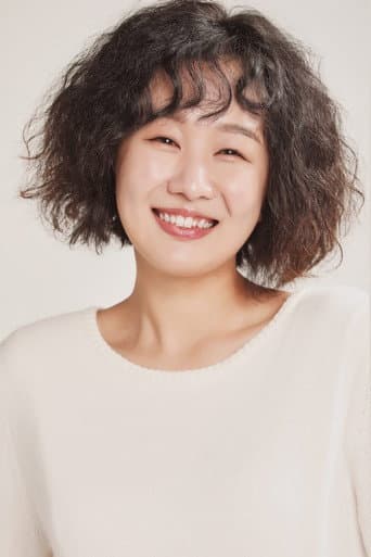 Jeong Ji-an fotoğrafı