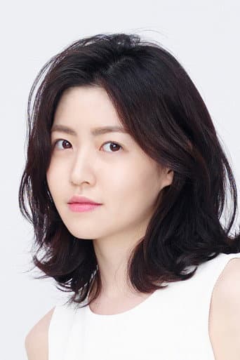 Sim Eun-kyeong fotoğrafı