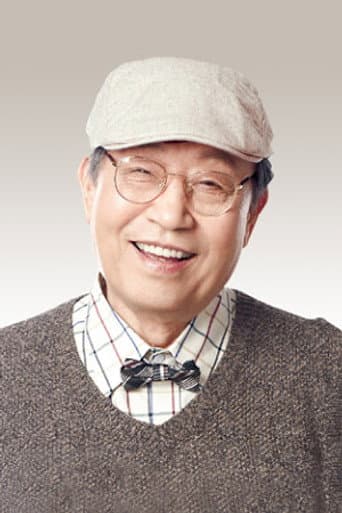 Shin Gu fotoğrafı