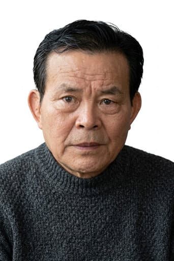 井川比佐志 fotoğrafı