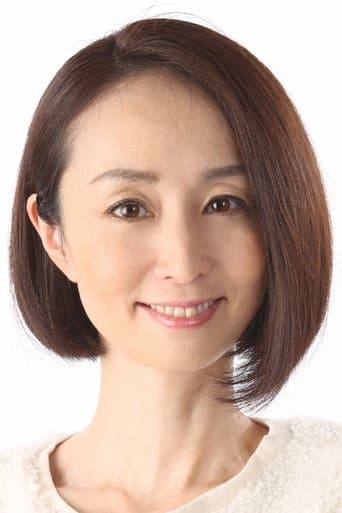 豊口めぐみ fotoğrafı