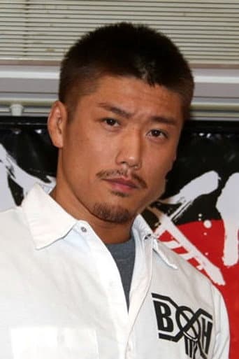 Kaneko Ken fotoğrafı