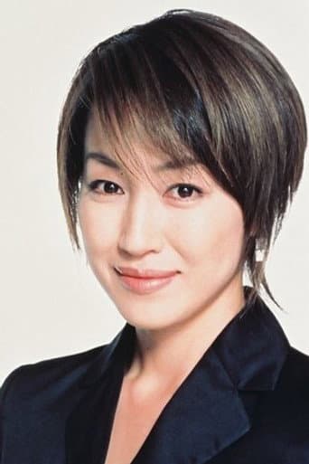 高島礼子 fotoğrafı