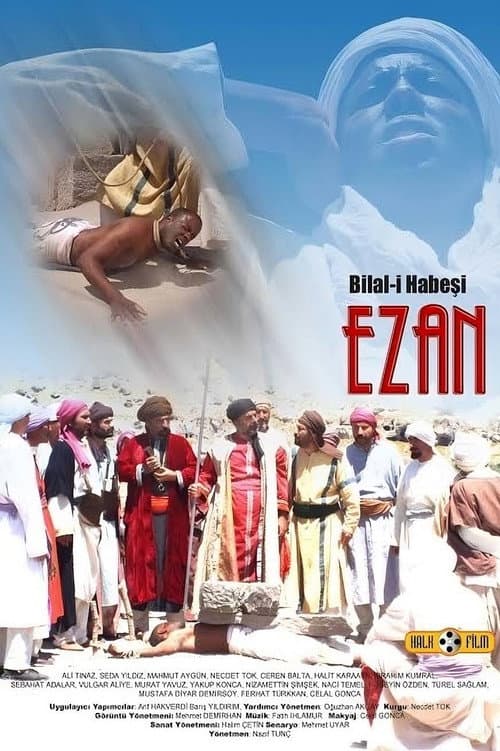 Bilal-i Habeşi "EZAN" posteri
