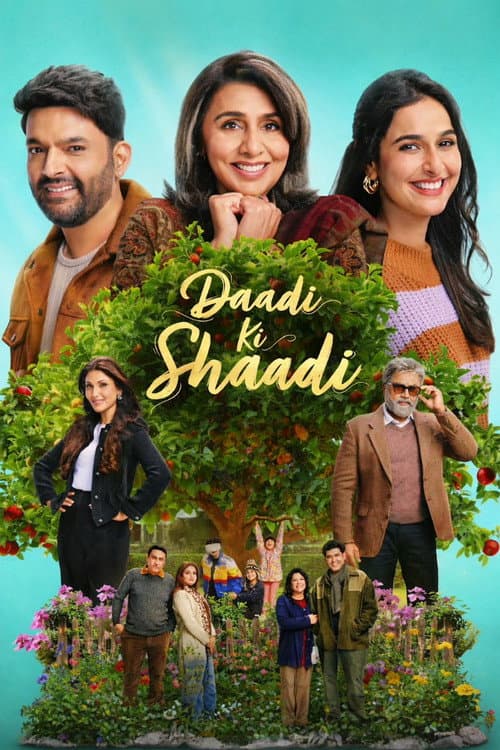 दादी की शादी posteri