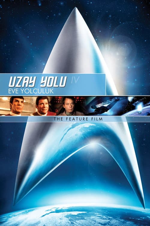 Uzay Yolu IV: Eve Yolculuk posteri