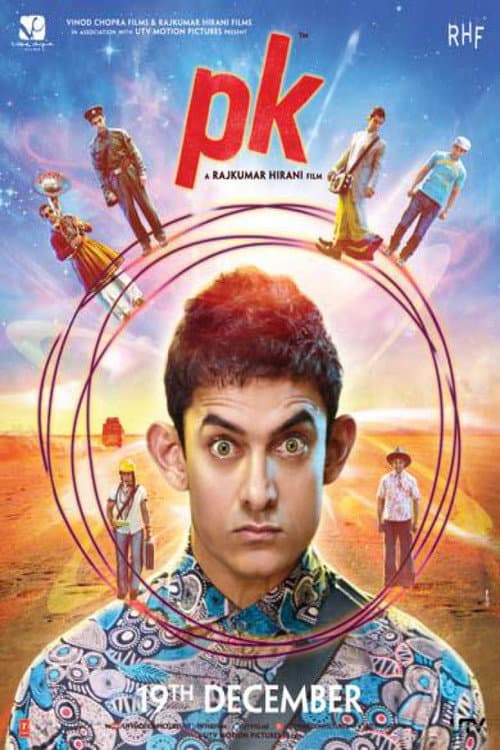 PK posteri