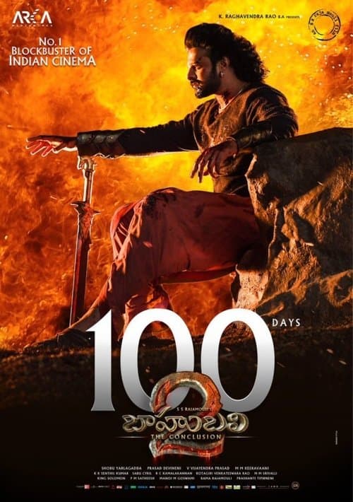 Baahubali 2: Sonuç posteri