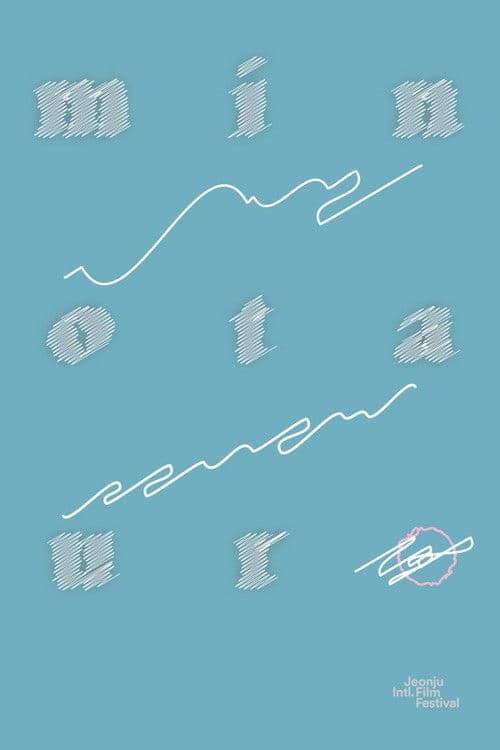 Minotauro posteri