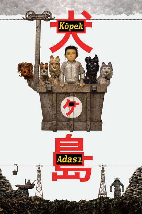 Köpek Adası posteri
