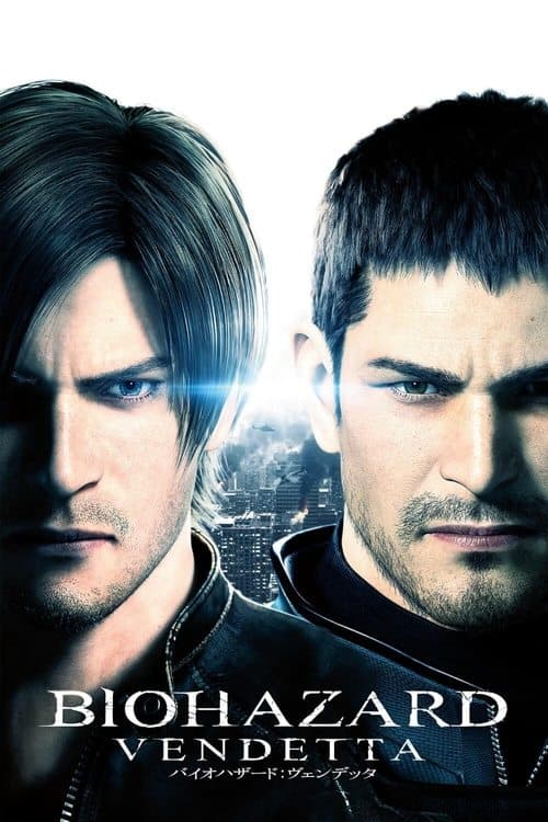 Resident Evil: Vendetta posteri
