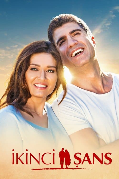 İkinci Şans posteri