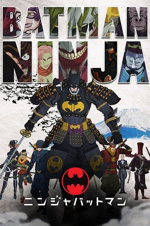 Batman Ninja posteri