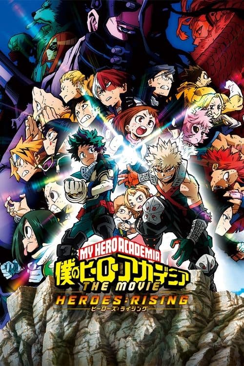 My Hero Academia: Heroes Rising posteri