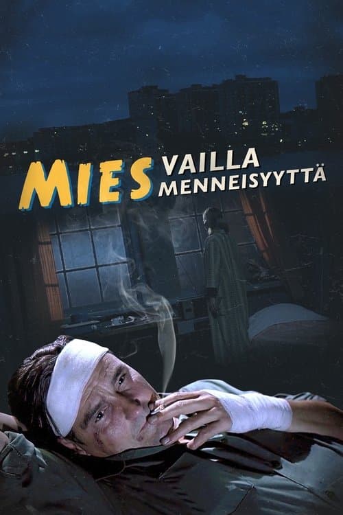 Geçmişi Olmayan Adam posteri