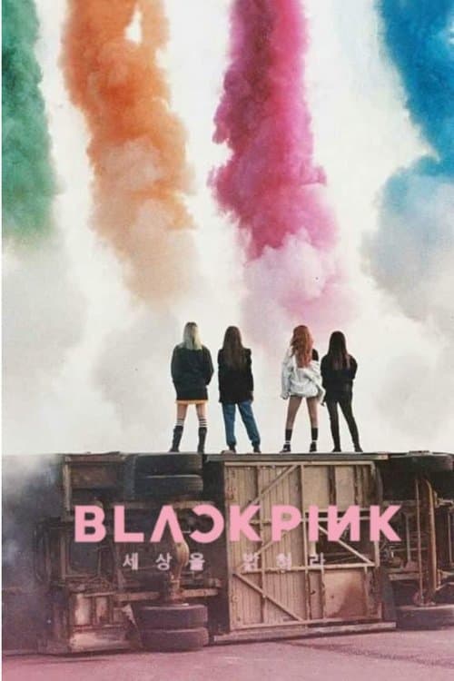 BLACKPINK: Light Up the Sky posteri