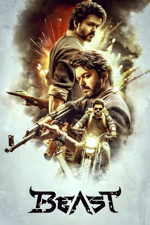 பீஸ்ட் posteri