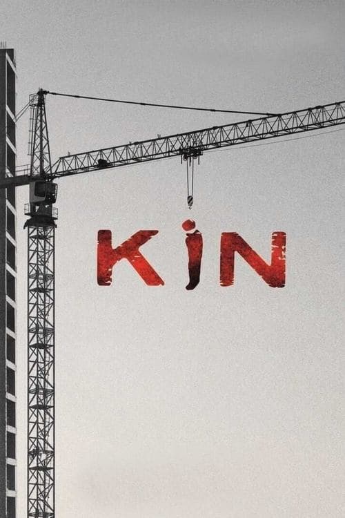 Kin posteri