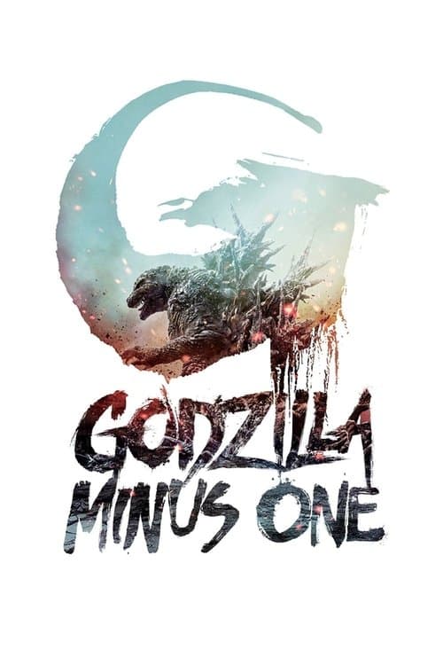 Godzilla Minus One posteri